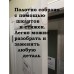 "КФ-23" белый снег